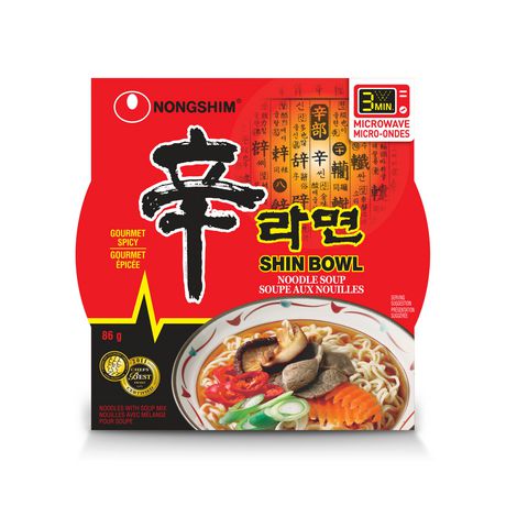 Nouilles avec mélange pour soupe gourmet épicé 86g Nongshim