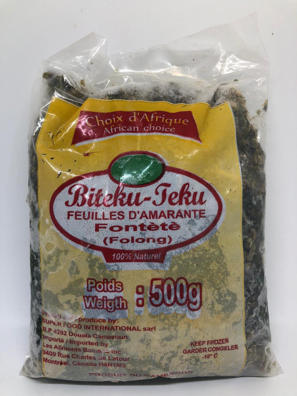 Feuilles d'amarante 100% naturel 500g