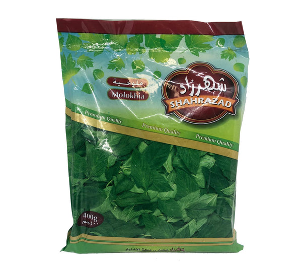 Feuilles de molohia surgelé 400g