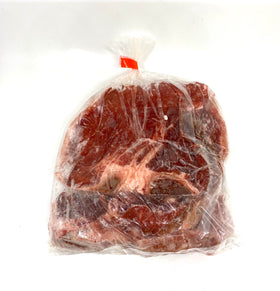 Côte de boeuf surgélée