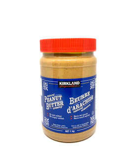Beurre d'arachide naturel crémeux 1kg Kirkland