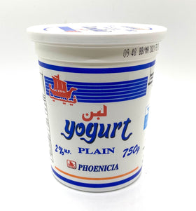 Yogourt nature 2% m.f. Phoenicia 750 g