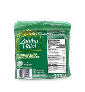 Pain de poulet 375g Zabiha Halal