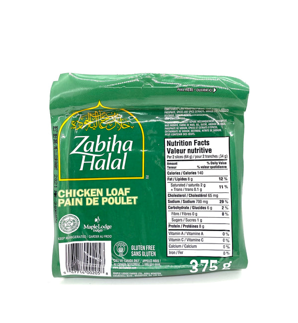 Pain de poulet 375g Zabiha Halal
