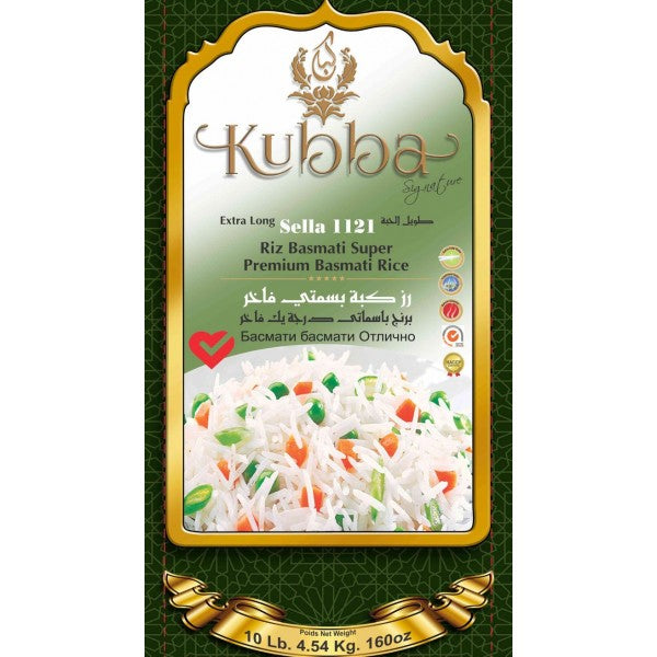 Riz basmati super 4.54kg Kubba